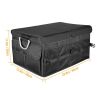 Car Trunk Organizer Collapsible Multi-Compartments Storage Cargo Box/ Cover Nonslip Bottom