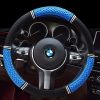 Car Steering Wheel Cover Ice Silk Grip Car Interior Decoration Anti-slip Wear-resistant Breathable