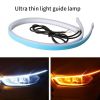 Headlamp Light Guide Strip Scan Two-Color LED Running Water Light Car Decorative Light Streamer Turn Signal Light