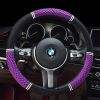 Car Steering Wheel Cover Ice Silk Grip Car Interior Decoration Anti-slip Wear-resistant Breathable