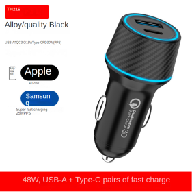 PD60W Dual Fast Charging Car Charger New (Option: TH219)