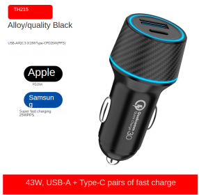 PD60W Dual Fast Charging Car Charger New (Option: TH215)