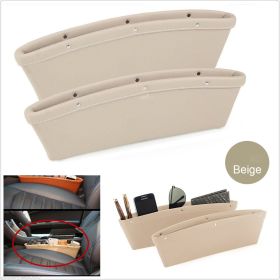 Car storage box (Option: rice white-1pc)