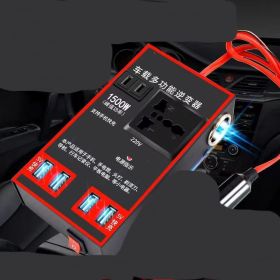 12v24v To 220v Car Power Converter Transformer Socket USB Charging (Option: 12V car special 4USB)