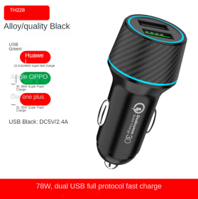 PD60W Dual Fast Charging Car Charger New (Option: TH228)