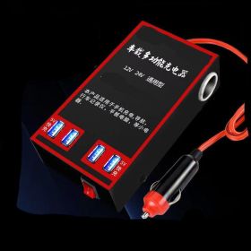 12v24v To 220v Car Power Converter Transformer Socket USB Charging (Option: 12v24v gm has no high voltage)