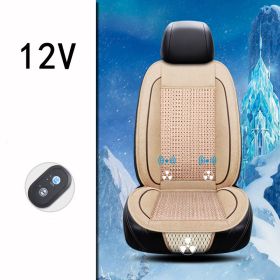 Car Ventilation Seat Cushion Ventilate (Option: Beige-12V)