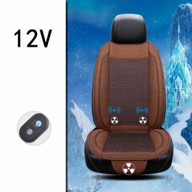 Car Ventilation Seat Cushion Ventilate (Option: Coffee-12V)