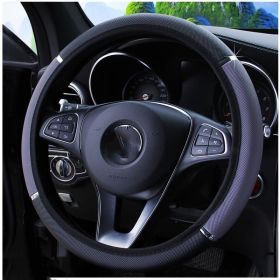 Foamed Metal Strip Automobile Steering Wheel Cover (Option: Black grey)