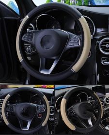 Foamed Metal Strip Automobile Steering Wheel Cover (Option: Black beige)