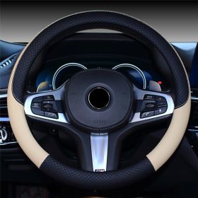 Car Steering Wheel Cover Non Slip Grip Cover (Option: Apricot-38cm)