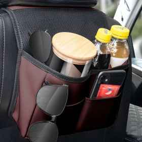 Car Rear Seat Storage Bag Car Leather Multifunctional (Option: Brown-25cmx16cmx8cm)