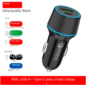 PD60W Dual Fast Charging Car Charger New (Option: TH229)